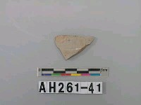 藏品(安平壺腹部殘件)的圖片